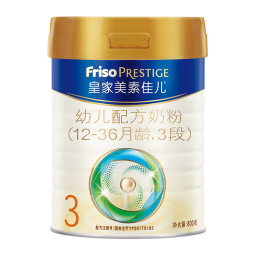 美素佳儿（Friso）皇家美素佳儿3段（Friso Prestige）幼儿配方奶粉12-36月龄 皇家3段 800g*3罐（专享）