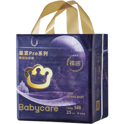 babycare皇室pro裸感纸尿裤mini装S25(4-8kg)尿不湿bbc纸尿裤年度新品