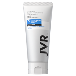 杰威尔男士微晶磨砂洁面膏120g深层清洁黑头粉刺控油洗面奶护肤品男专用