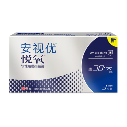 强生 安视优 进口 隐形眼镜 VITA硅水凝胶高透氧 月抛悦氧3片装 100度