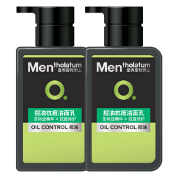 曼秀雷敦男士【张艺兴同款】控油洁面150ml*2 抗痘去黑头新年洗面奶送男友