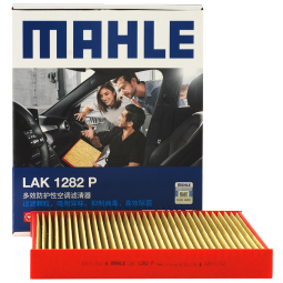 马勒（MAHLE）防护型空调滤芯抗病毒LAK1282P新科鲁兹迈锐宝昂科威英朗君威君越