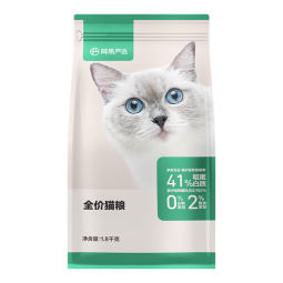 网易严选全价猫粮 七种鱼+鸡肉幼猫成猫通用宠物猫主粮猫咪食品 全价猫粮1.8kg