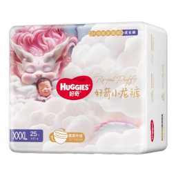 好奇（Huggies）皇家小龙裤成长裤XXXL25片尿不湿拉拉裤龙纹超薄