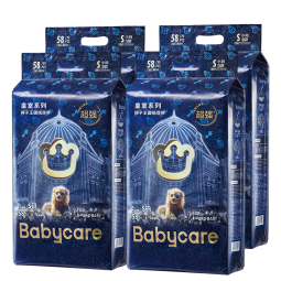 babycare皇室狮子王国纸尿裤新生儿尿不湿弱酸亲肤箱装S58片*4包(4-8kg)  