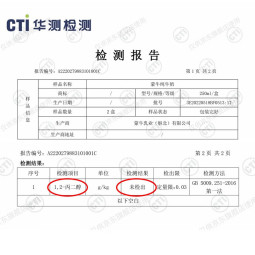 蒙牛 全脂纯牛奶香浓美味纯奶礼盒装【年货送礼】 250ml*16盒/箱