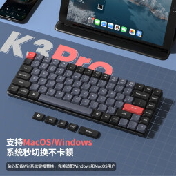 keychron 渴创 K3Pro 机械键盘 无线蓝牙键盘 QMK/VIA开源改键 客制化键盘 矮轴键盘 轻薄机身便携带 黑色K3Pro-不可插拔 白光版红轴