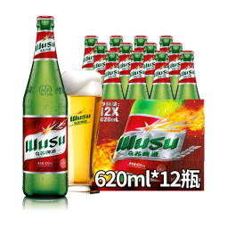 乌苏啤酒（wusu）大红乌苏烈性啤酒620ml*12瓶整箱装年货送礼