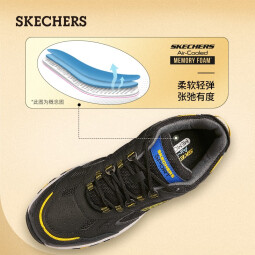 斯凯奇（Skechers）男鞋休闲鞋 潮流百搭复古老爹鞋 厚底增高鞋男士运动鞋237145 黑色/黄色/BKYL 43