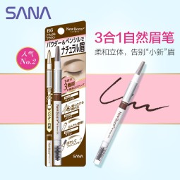 莎娜（SANA）日本眉笔眉粉三合一防水防汗不晕染好上色初学者B6自然棕0.45g