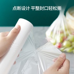 京东京造 保鲜袋食品级组合装大号80+中号80+小号120 加厚塑料袋【280只】