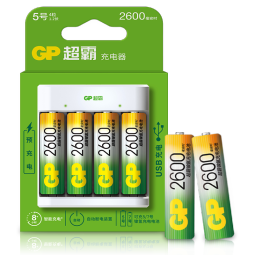 超霸（GP）5号充电电池1.2伏4粒2600mAh+4槽USB充电器可充5号7号电池适用游戏手柄可用电池