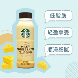 星巴克（Starbucks）星选 芝士奶香拿铁270ml*15瓶 即饮咖啡饮料(新老包装随机发)