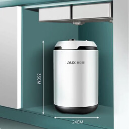 奥克斯（AUX）小厨宝6.6 8.8L升家用储水式厨房洗手台速热内置防电墙一二级能效以旧换新政府国家补贴 6.6L 1500W 上门安装 赠送安装辅材