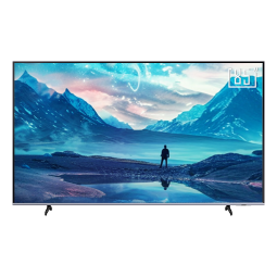 三星（SAMSUNG）85DU8000 85英寸 平板液晶AI电视 超薄4K 无开机广告 UA85DU8000JXXZ 二级能效补贴