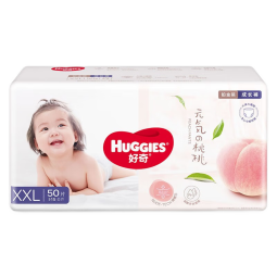 好奇（Huggies） 铂金装拉拉裤 婴儿成长裤轻薄透气小桃裤尿不湿 XL96片【12-17kg】