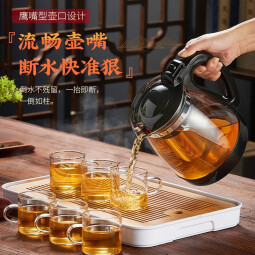 天喜（TIANXI） 玻璃茶壶耐热加厚玻璃茶具不锈钢茶水分离可拆卸冲洗壶泡茶壶 【玻璃茶壶+杯刷】 700ml