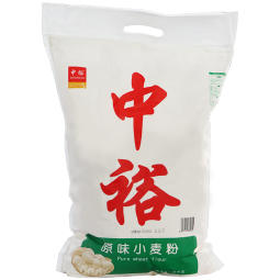 中裕 ZHONGYU 面粉 原味小麦粉 中筋多用途馒头包子饺子通用白面10斤