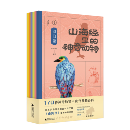 【开学季小学生常备】新编字典+同义词近义词反义词词典+常用成语词典 全3册 全新双色版