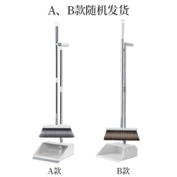 五月花扫把簸箕套装家用扫地扫帚两件套扫大笤帚撮箕畚斗防风不粘头发