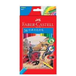 辉柏嘉（Faber-Castell）经典油性彩铅笔彩色铅笔36色手绘专业画笔涂色填色彩笔绘画笔套装115856配笔刨美术写生