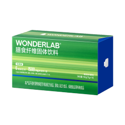 万益蓝WonderLab 白芸豆膳食纤维粉 大餐救星 小绿条纤维粉菊粉 水溶性膳食纤维 青桔柠檬口味15g*10条