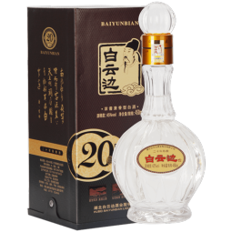 白云边 二十年陈酿 浓酱兼香型白酒 45度 450ml 礼盒装