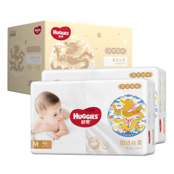 好奇（Huggies）皇家御裤小龙裤纸尿裤M92片(6-11kg)【以此片数为准】