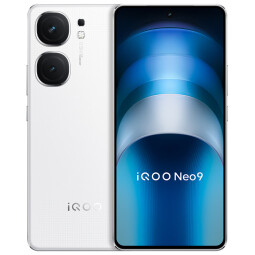 vivo iQOO Neo9 新品5G手机 第二代骁龙8旗舰芯自研电竞芯片Q1 iqooneo9 爱酷neo9 星曜白 12+256GB全网通 官方标配