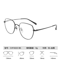 依视路（ESSILOR） 钻晶系列防蓝光耐磨高清镜片近视光学定制眼镜男女商务时尚镜框 【升级】钛金属-4023黑色 镜框+A4 1.60依视路非球面现片