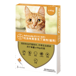 爱沃克宠物驱虫药猫体内外同驱虫≤4kg猫用0.4ml3支装