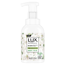 力士（LUX）抑菌泡泡洗手液悠婉莹净 小苍兰香 225ML  1瓶  抑菌 滋润温和