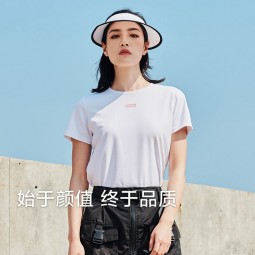 伯希和（Pelliot）户外t恤男女夏季宽松短袖运动打底衫百搭情侣圆领跑步半袖 【女】极地白 S