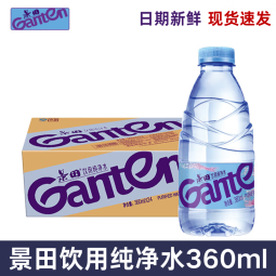 景田饮用纯净水360ml健康饮用水小瓶天然非矿泉水运动解渴整箱 饮用纯净水360ML*12瓶