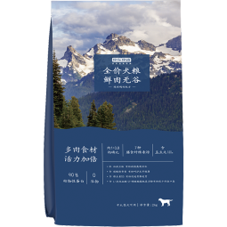 京东京造 鲜肉无谷中小型犬粮2kg 全价狗粮4斤平价成幼犬中华泰迪比熊博美
