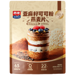 西麦 隔夜燕麦晚餐隔夜燕麦三合一营养即食代餐c 可可粉350g/袋*3【+燕麦杯】