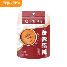 呷哺呷哺 火锅蘸料60g*10袋 麻酱蘸料  拌面拌菜料凉皮调料 香辣60g*10袋