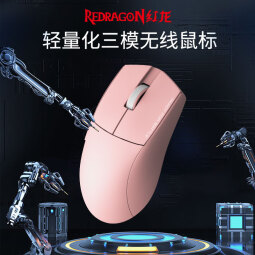 红龙（REDRAGON）G49三模无线鼠标 中小手适用 有线无线双8K回报率PAW3950 轻量化电竞游戏鼠标 【PAW3395+4K】G49Pro-三模-粉色 