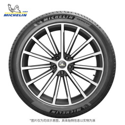 米其林轮胎 225/45R18 91W PRIMACY 4 浩悦 MO 适配宝马3系/奔驰C级