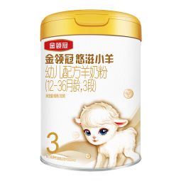 伊利金领冠悠滋小羊【100%纯羊乳好吸收】3段1-3岁羊奶粉700g