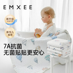 嫚熙（EMXEE）婴儿浴巾儿童宝宝纱布浴巾新生儿斗篷浴袍洗澡包巾 105cm 气球岛