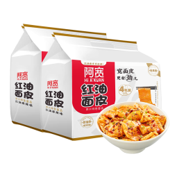 阿宽红油面皮四包装 非油炸方便面 干拌面红油麻辣味 460g*2提泡面