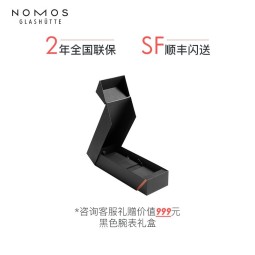 NOMOS格拉苏蒂手表简雅系列女士经典包豪斯风手动机械腕表女表轻奢送礼 120女士手动-表盘直径32.8mm