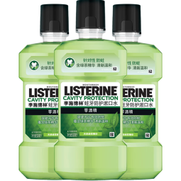 李施德林(Listerine) 漱口水 绿茶精华防蛀防护温和清新口气 500mL*3