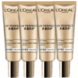 欧莱雅（L'OREAL）防晒隔离霜多重防护小金管脸部遮瑕保湿提亮肤色户外便携礼物 7.5ml*4