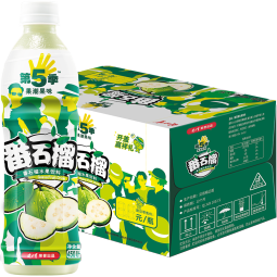 健力宝第五季番石榴芭乐水果饮料瓶装450ml*15瓶整箱