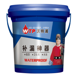 沃特浦鱼池屋顶防水涂料补漏材料水池专用卫生间漏水胶防漏王长期泡水漆 【蓝色2斤】环保(送封闭剂)