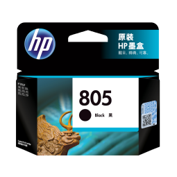 惠普（HP）805原装黑色标容墨盒 适用hp deskjet 1210/1212/2330/2332/2720/2729/2722打印机