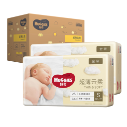 好奇（Huggies）金装纸尿裤 婴儿尿不湿 【多仓直发】新老包装随机发货 S120片【4-8kg】