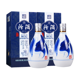 汾酒 青花20 清香型白酒 53度 375mL 2瓶 双瓶装（内含礼袋）